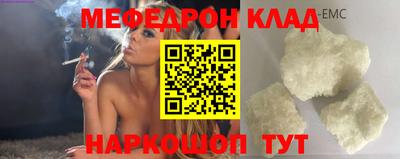 крисы Чебоксары