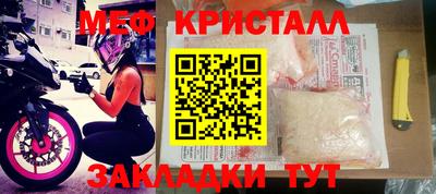 героин Уссурийск