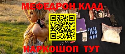 крисы Чебоксары