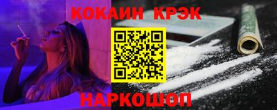 а пвп мука Чапаевск