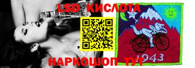 apvp Усть-Илимск