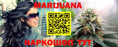 героин Уссурийск