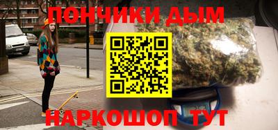 а пвп мука Чапаевск