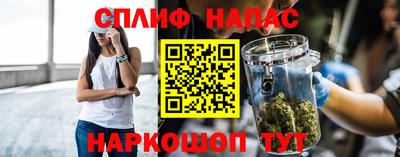 2c-b Усть-Джегута