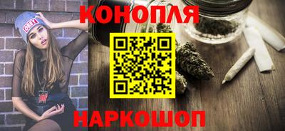 а пвп мука Чапаевск