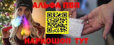 героин Уссурийск