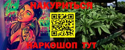 а пвп мука Чапаевск