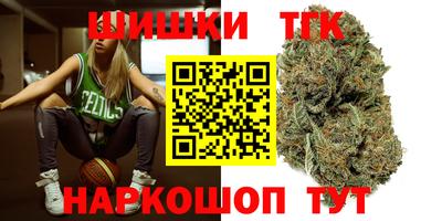 2c-b Усть-Джегута