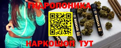 героин Уссурийск