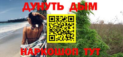 2c-b Усть-Джегута