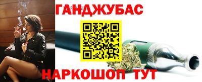 кокаин Чебаркуль
