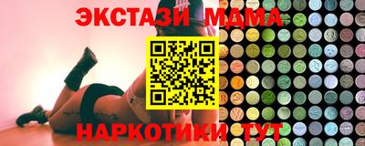 героин Уссурийск