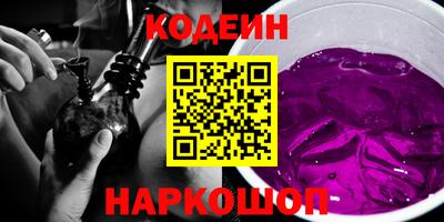 героин Уссурийск