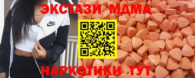 apvp Усть-Илимск