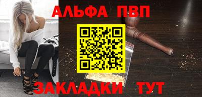 2c-b Усть-Джегута