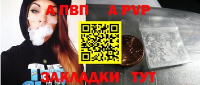 героин Уссурийск