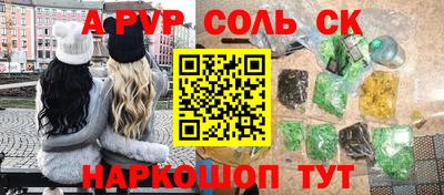 apvp Усть-Илимск