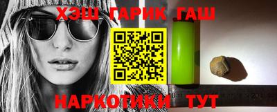 apvp Усть-Илимск