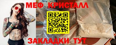 apvp Усть-Илимск