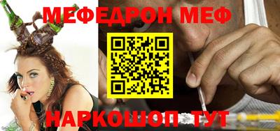 крисы Чебоксары