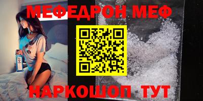 apvp Усть-Илимск